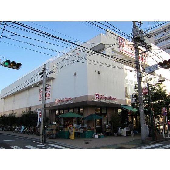 東急ストア久が原店