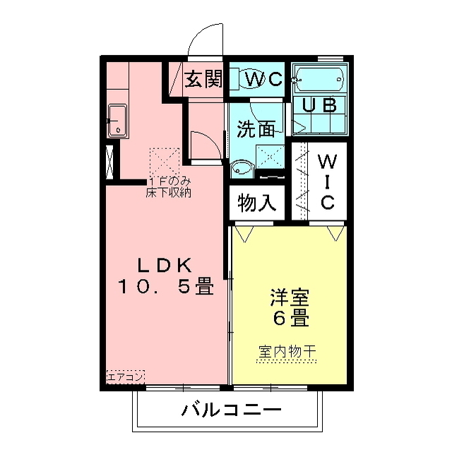 間取画像