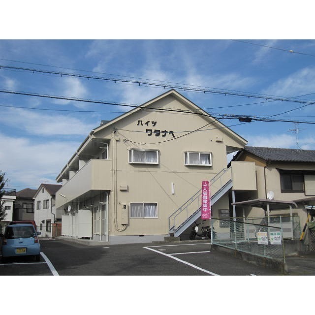 ハイツワタナベ