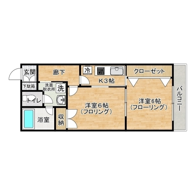 間取画像