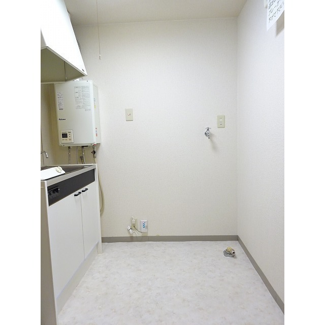 室内洗濯機置き場