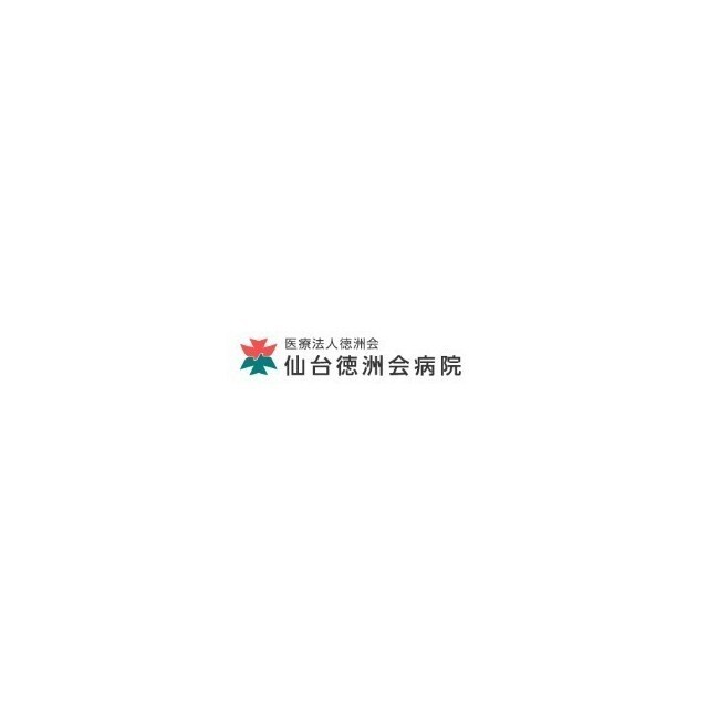 仙台徳洲会病院
