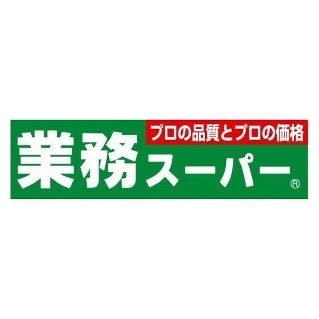 みやぎ生協黒松店