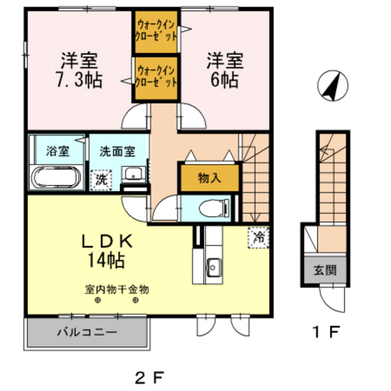 間取画像