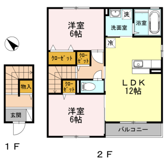 間取画像