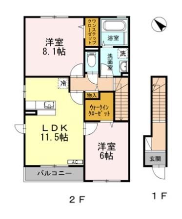 間取画像