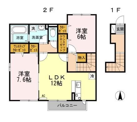 間取画像