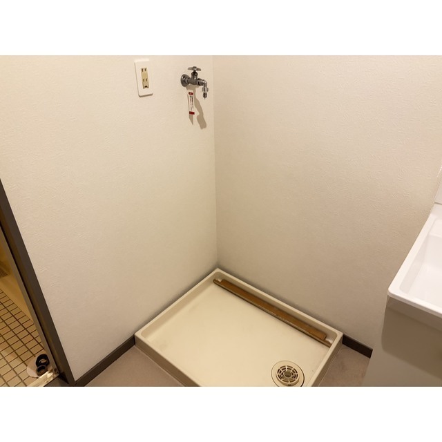 防水パンあり