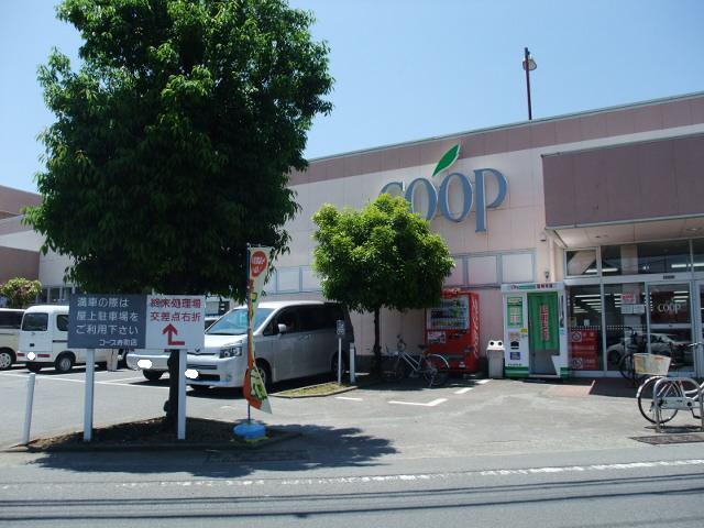 コープ　寿町店