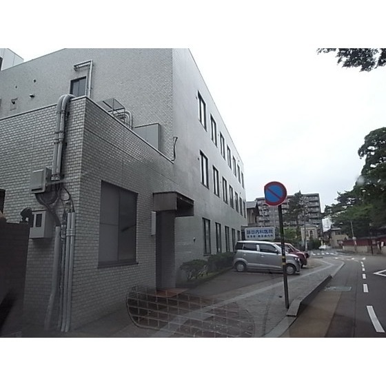 藤田内科医院