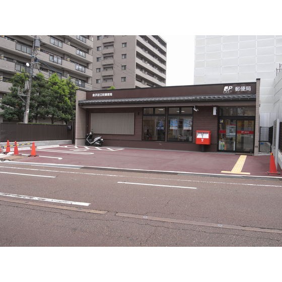 金沢近江町郵便局