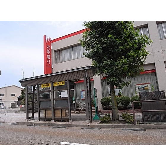 北陸銀行賢坂辻支店