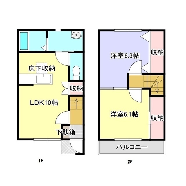 間取画像