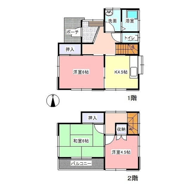 間取画像