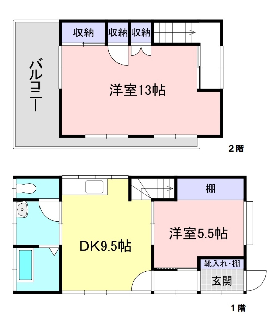 間取画像