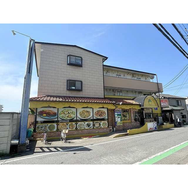ハーティビル