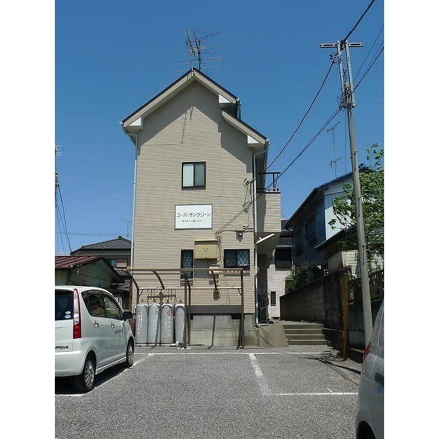 コーポ・サングリーン