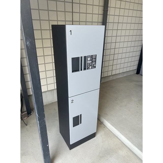 宅配ボックス