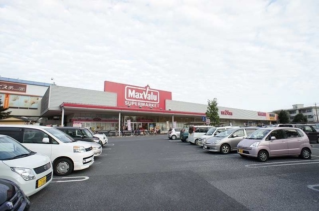マックスバリュー野田七光台店