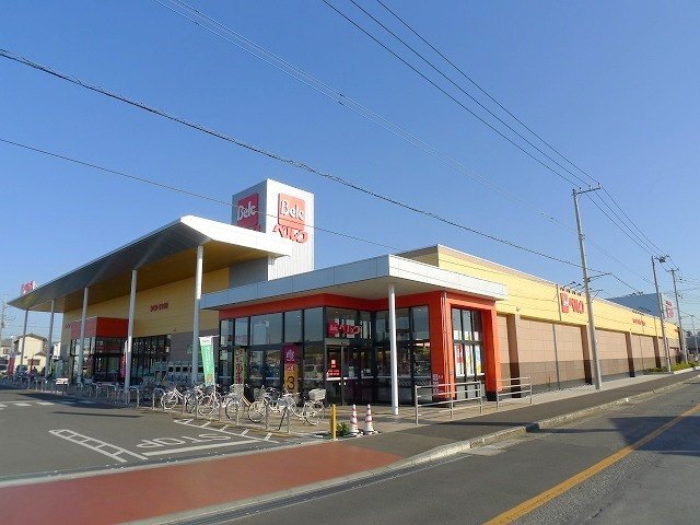 ベルク野田尾崎店