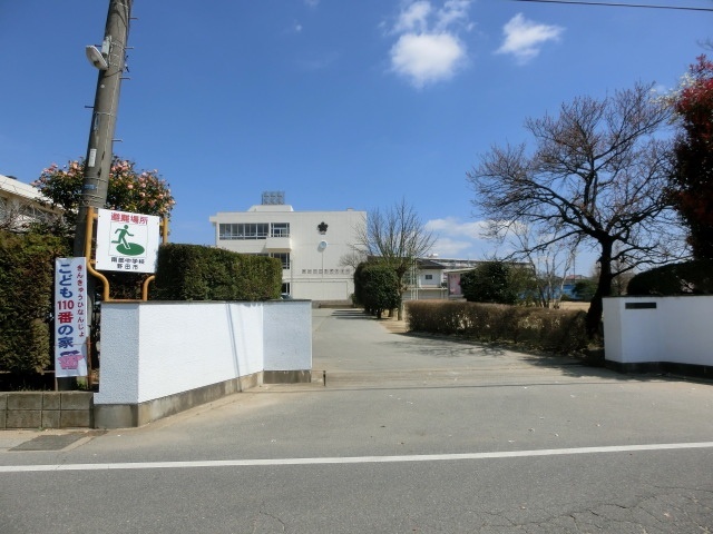 野田市立南部中学校
