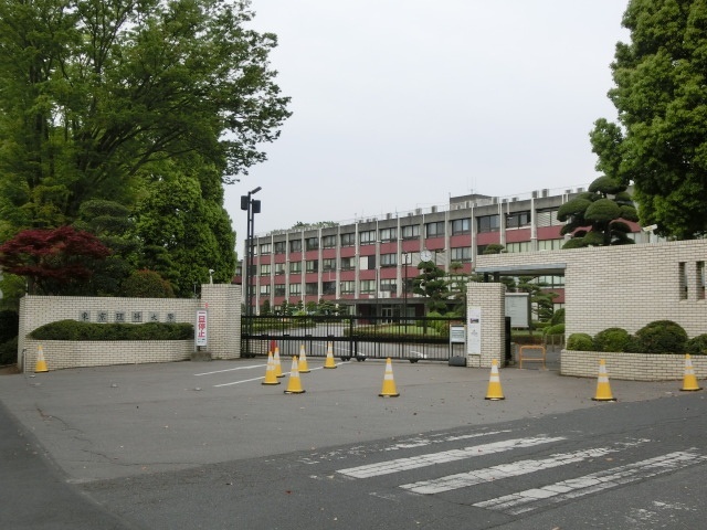 私立東京理科大学創域理工学部野田キャンパス