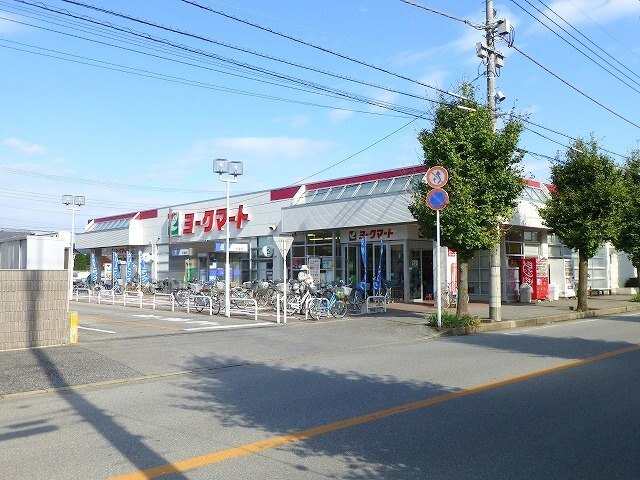 ヨークフーズ野田川間南店