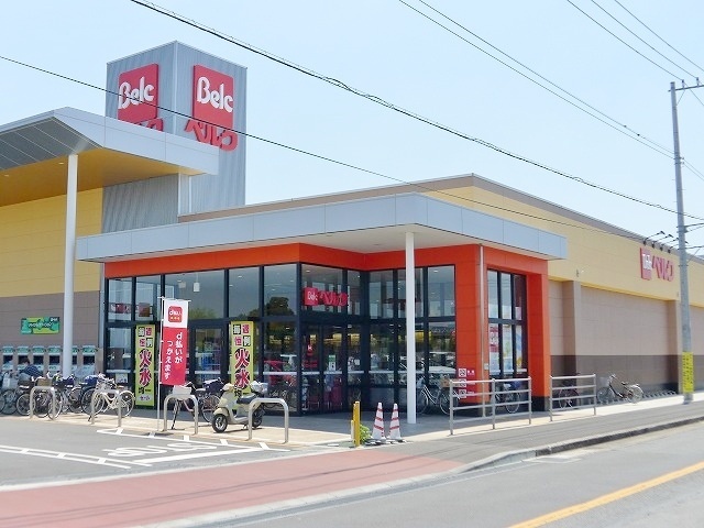 ベルク野田尾崎店