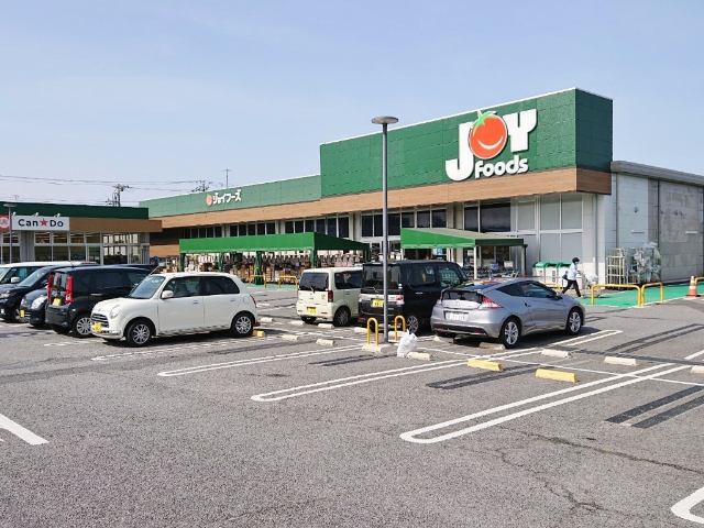 ジョイフーズ関宿次木店