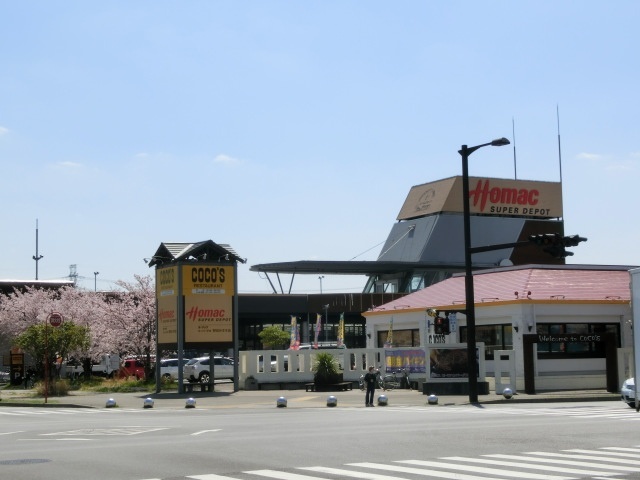 DCM野田みずき店