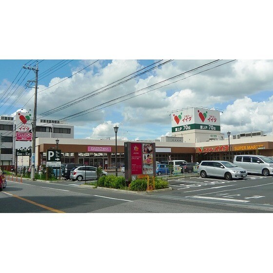 コモディイイダ野田店