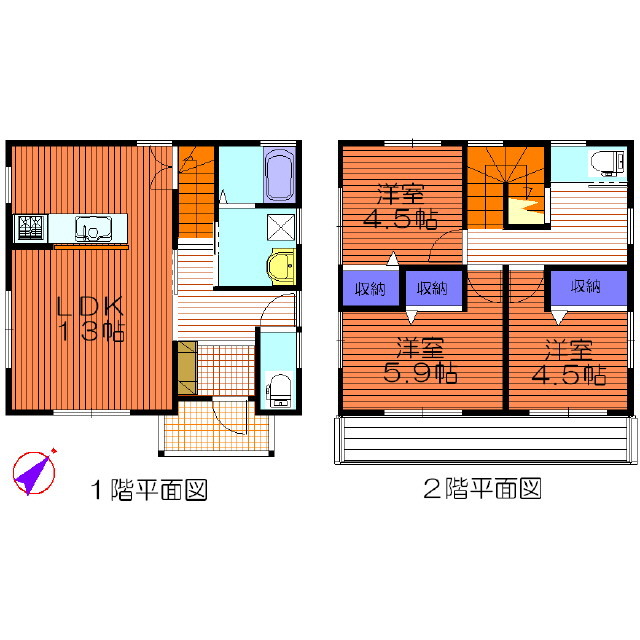 間取画像