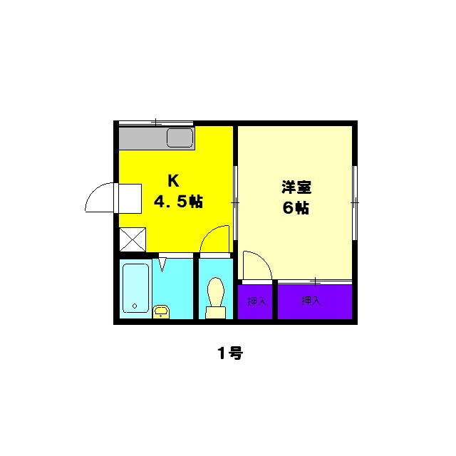間取画像