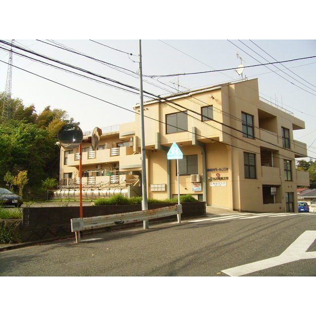 泰洋マンション
