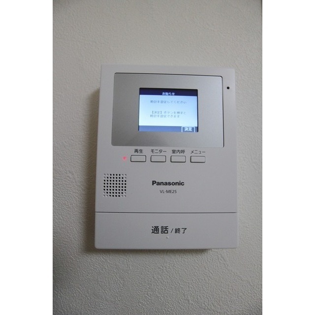 TVモニターホンあり！訪問時も安心です♪