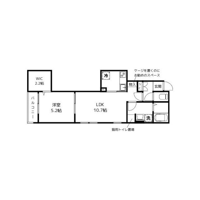 間取画像