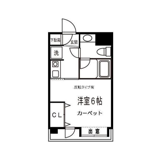 間取画像
