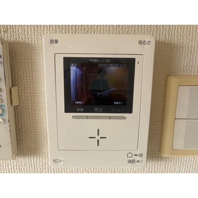 ※リフォーム前のお写真です。現況優先。