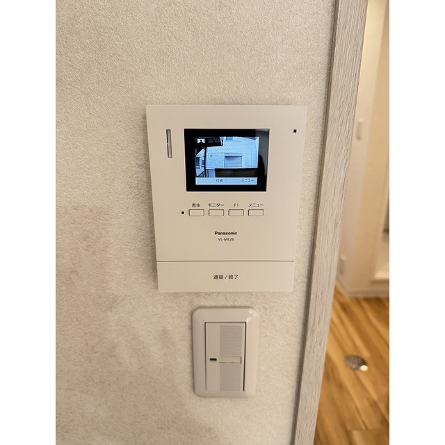 TVモニターホン完備