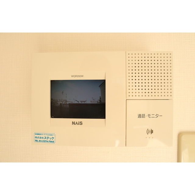 TVモニターホン付♪