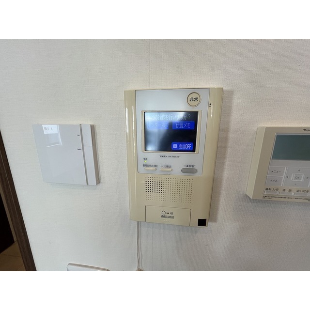 TVモニターホン付で安心♪※現況優先。