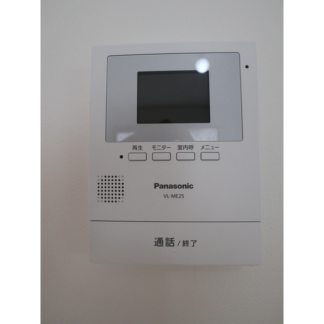 TVモニターホン♪※現況優先