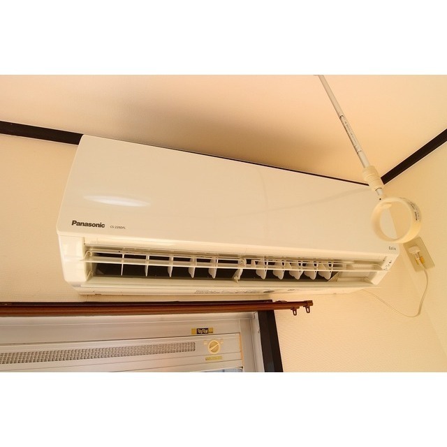 エアコン＆室内物干