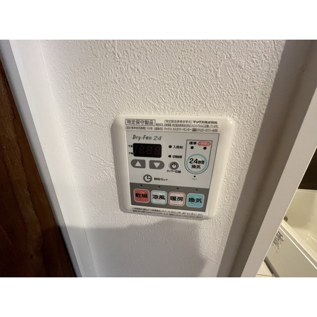 浴室乾燥煖房機付き☆※現況優先