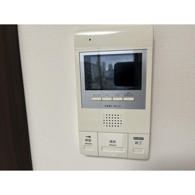 TVモニターホン付で安心です！※現況優先。