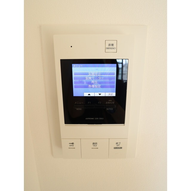 TVモニターホン付で安心★