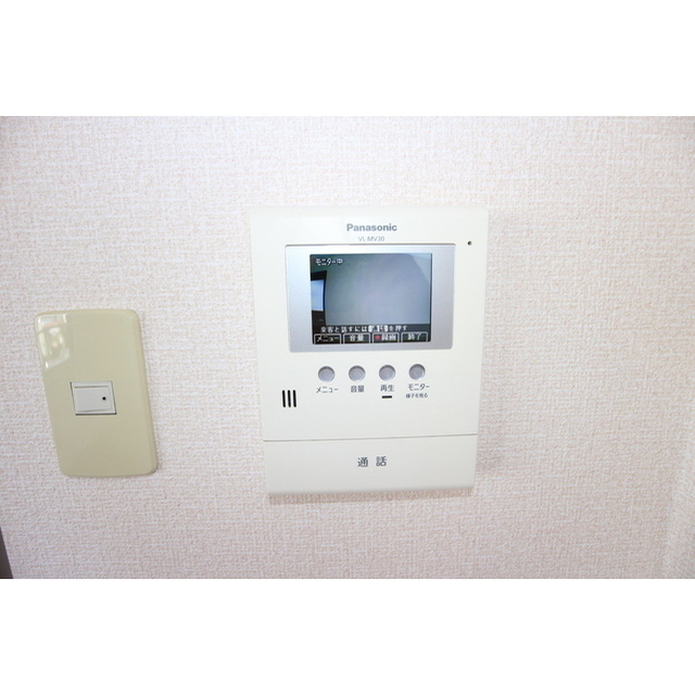 TVモニターホン付きで安心♪※現況優先