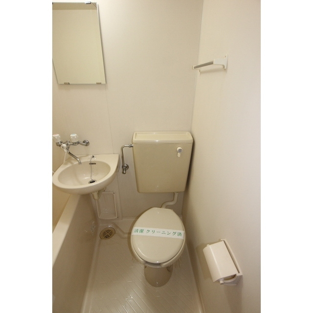 ※別部屋写真・現況優先