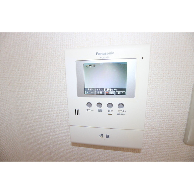 人気のTVモニターホン♪※別部屋の写真・現況優先