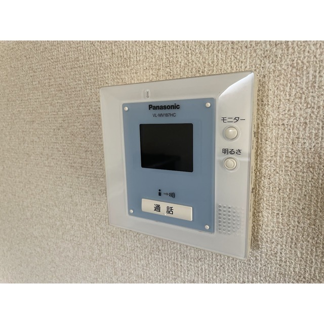 TVモニターホン付きで安心♪※現況優先